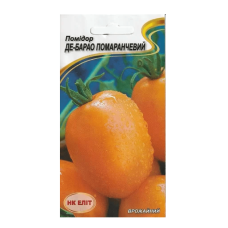 Помідор Де Барао оранжевий 0,1г Нк Еліт