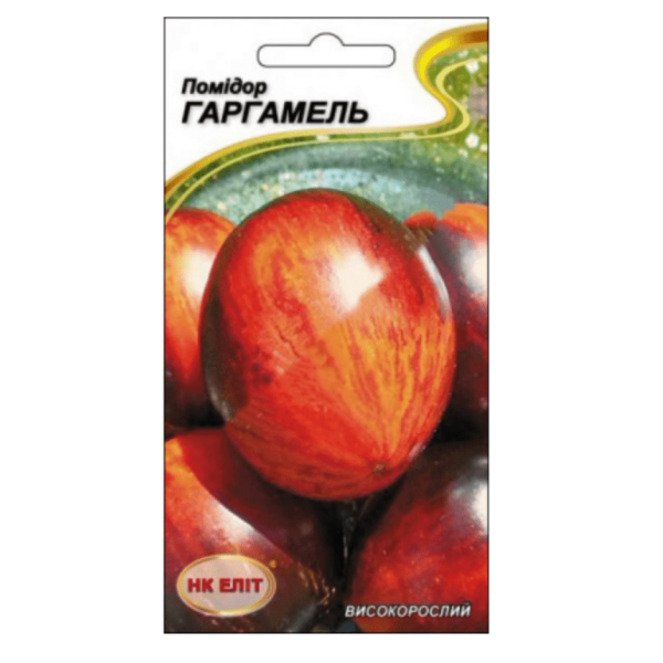 Помидор Гаргамель 0,1г