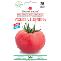 Томат Розовая жемчужина 25 шт.