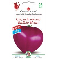 Томат Сердце Буффало высокорослые Солнечный Март 25 сем.