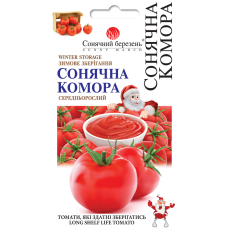 Томат Сонячна комора среднерослые Солнечный Март 25 сем.