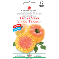 Томат Зірка Техасу  12 шт Сонячний Березень