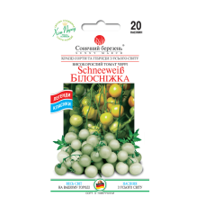 Томат Білосніжка 25 шт.