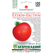 Томат Экстрим 100 шт. Солнечный март