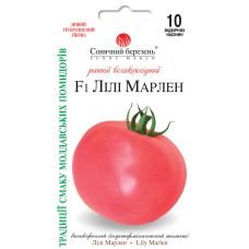 Томат Лілі Марлен F1 10 шт. Сонячний Березень
