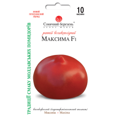 Томат Максима F1 10 шт.