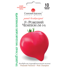 Томат Розовый чемпион F1 10 шт.