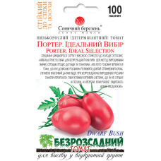 Томат Портер 100 шт.