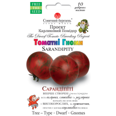 Томат гномы Сарандипити Солнечный Март 10 сем.