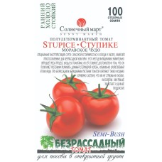 Томат Ступіке низькорослі Сонячний Березень 100 нас.