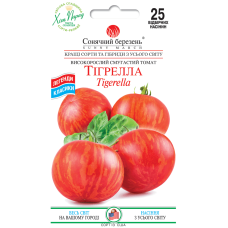 Томат Тигрелла 25 шт.