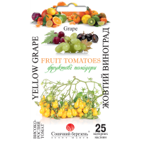 Томат Желтый Виноград 25 шт.