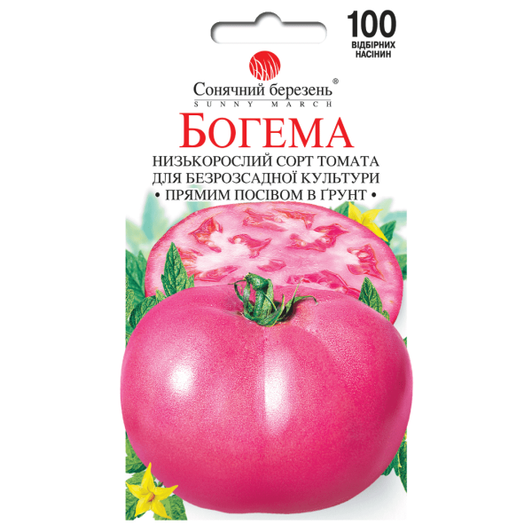 Томат Богема низкорослые Солнечный Март