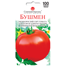 Томат Бушмен Сонячний Березень 100 нас.