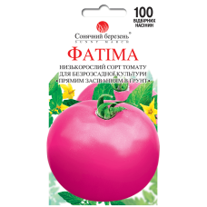 Томат Фатіма низькорослі  Сонячний Березень 100 нас.