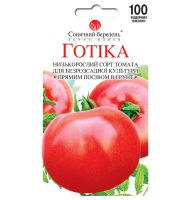 Томат Готика низкорослые Солнечный Март 100 сем.