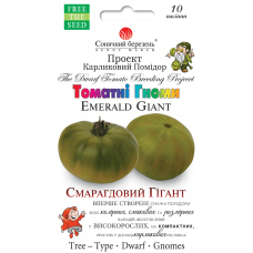 Томат Изумрудный гигант 10 шт.