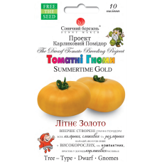 Томат Летнее золото 10 шт.