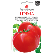 Томат Прима Сонячний Березень 100 нас.