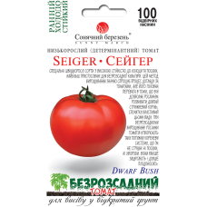 Томат Сейгер низкорослые Солнечный Март 100 сем.