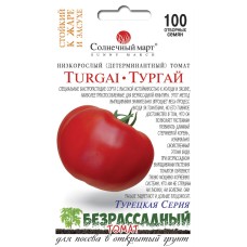 Томат Тургай низкорослые Солнечный Март 100 сем.