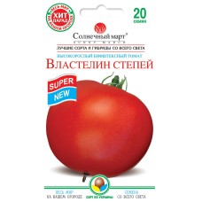 Томат Володар степів високорослі  Сонячний Березень 20 нас.