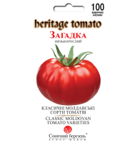 Томат Загадка низкорослые Солнечный Март 100 сем.