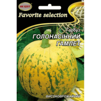 Тыква голосеменная Гамлет 10г