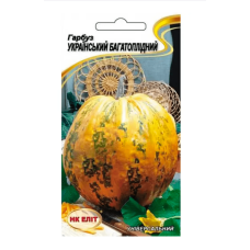 Гарбуз Український багатоплідний 10 шт Нк Еліт