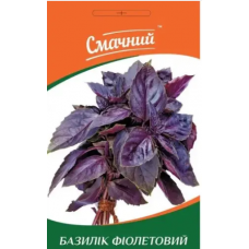Базилик фиолетовый 3 г, ТМ Вкусный
