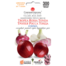 Лук озимый Тропея Росса Тонда 300 шт.