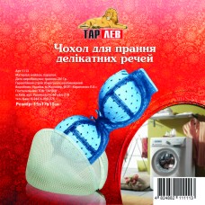 Чохол для прання білизни 15 * 17 * 10 см Tarlev